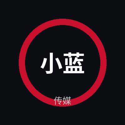 小蓝视频传媒Logo